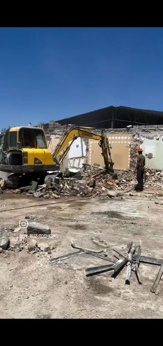 Уй бузиш демонтаж снос хизматларини киберамза