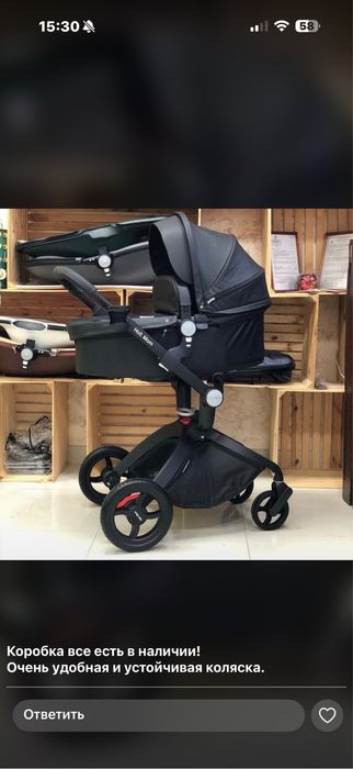 Коляска Hoot mom, как новая 50000