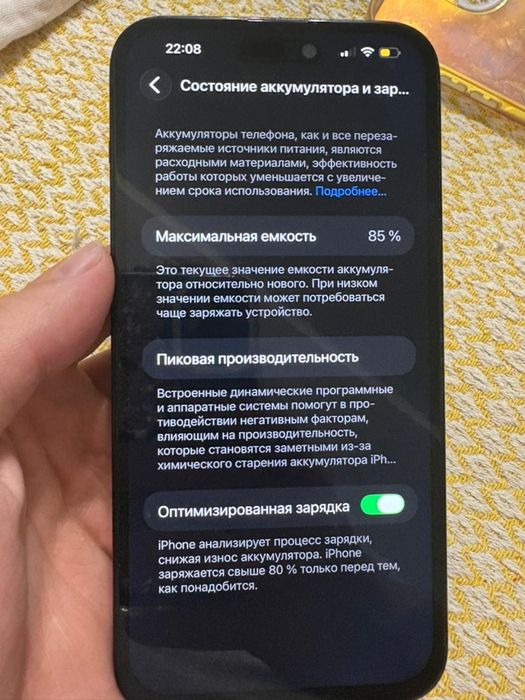 Iphone 14 pro max 256