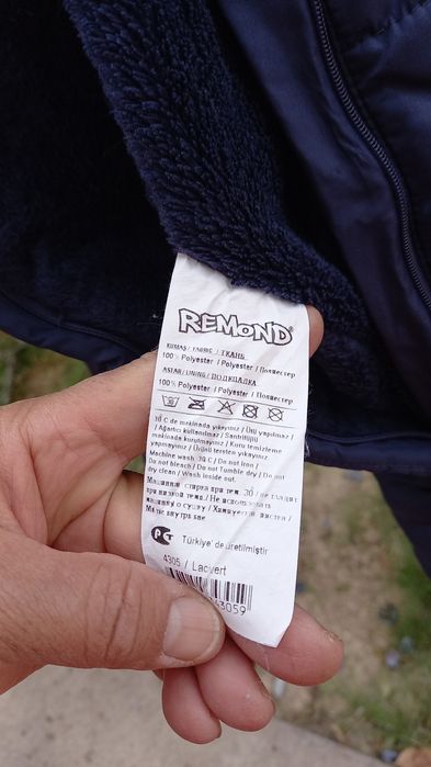 Детский одежда мальчиков