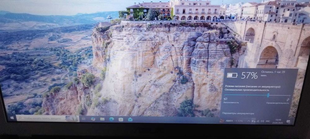 Ноутбук ASUS X541U