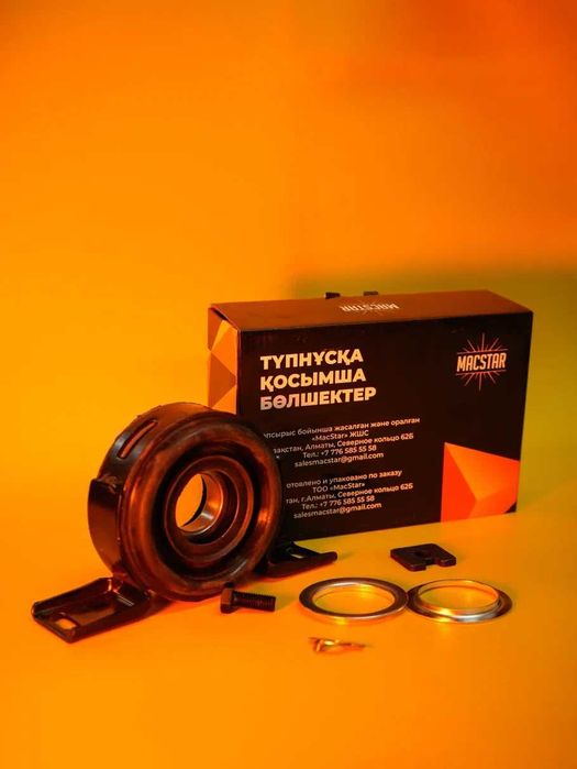 Подвесной подшипник Газель