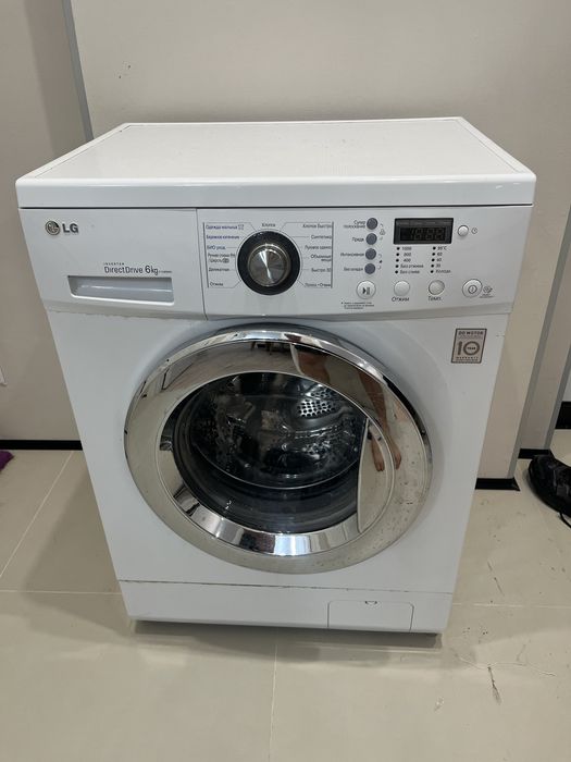 Стиральная машина