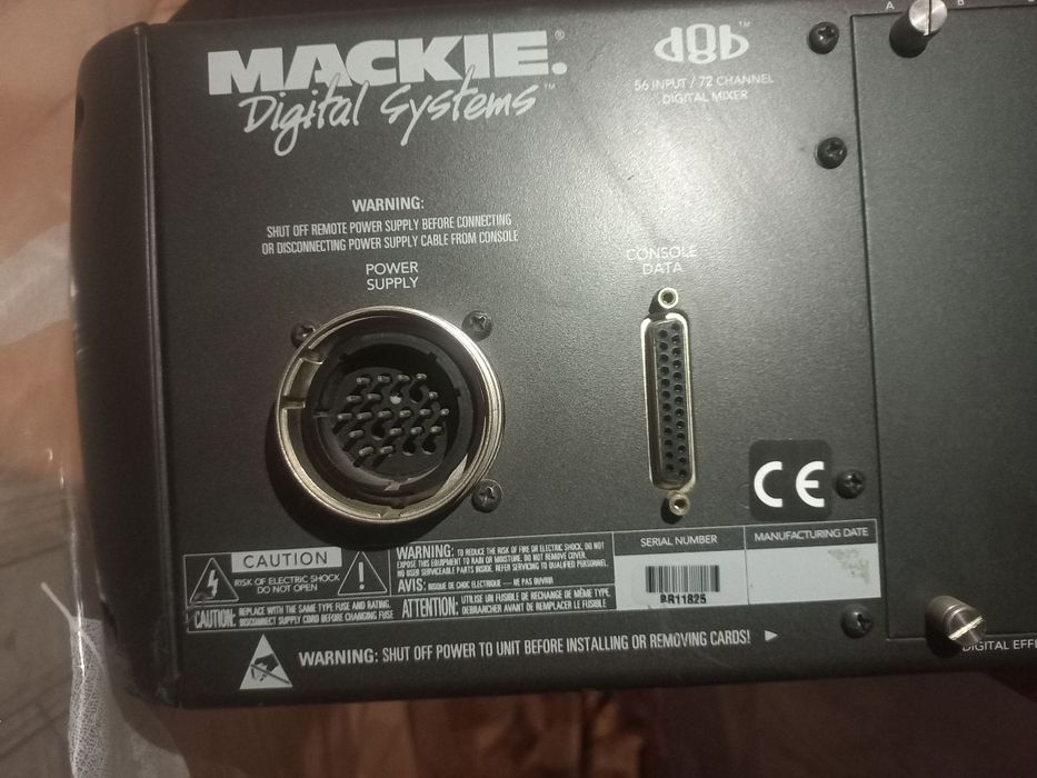 Усилитель. Профессиональный цифровой микшер