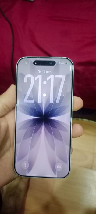 Обмен на машину