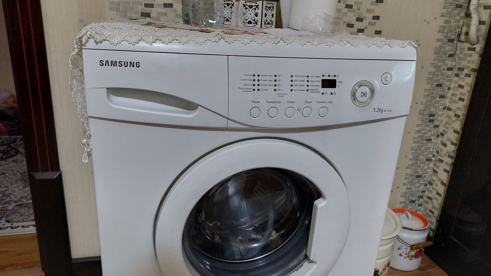 Стиральная машина срочно