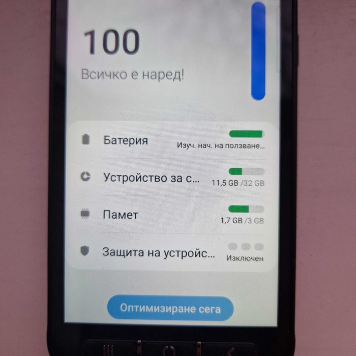 Продавам Samsung Galaxy XCover 4s