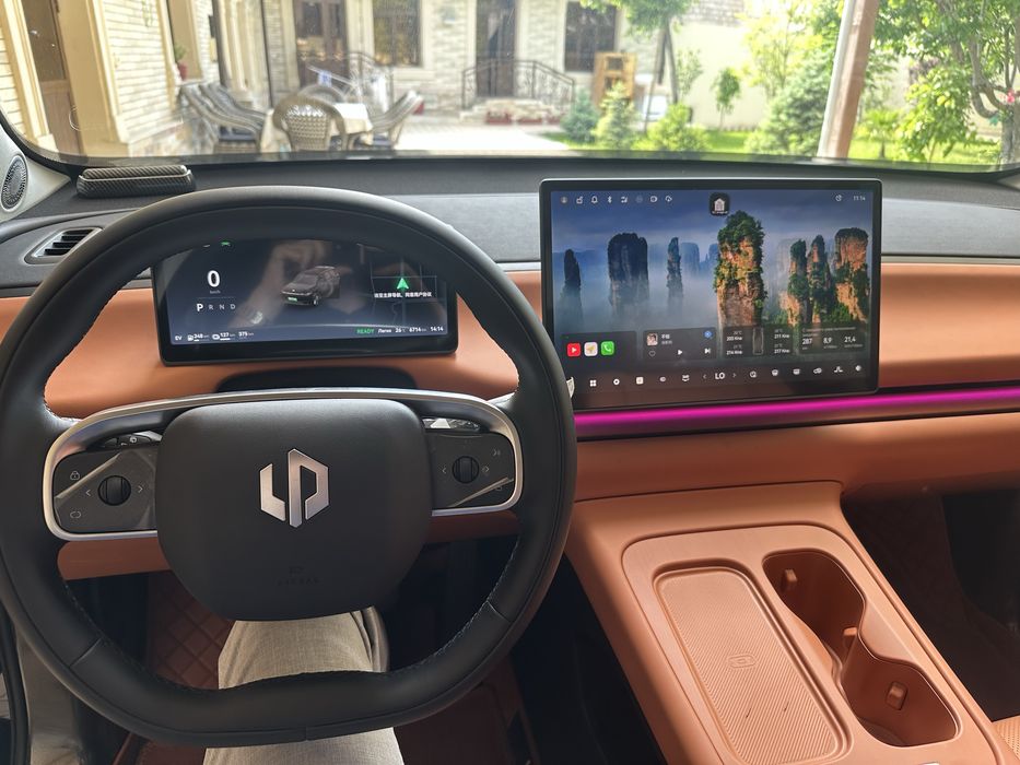 Other C16 2025 — 8