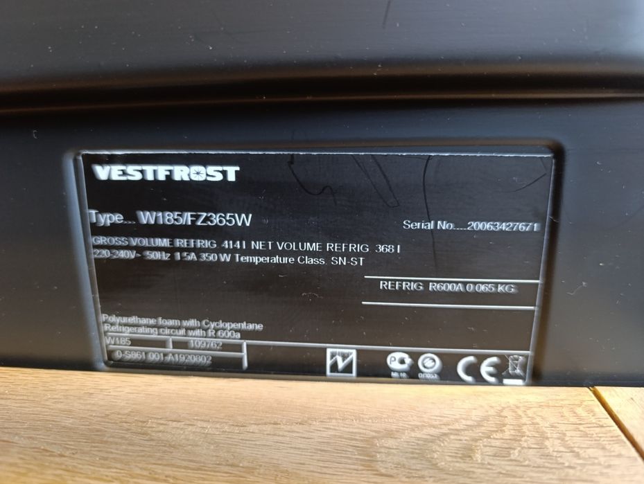 Хладилна ветрина Vestfrost за вино