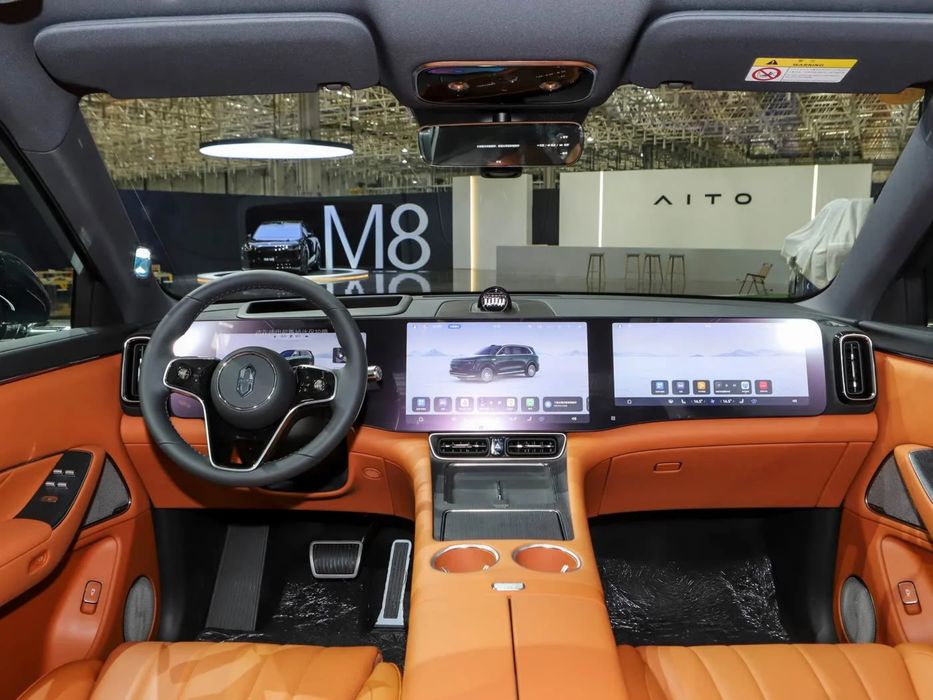 Aito M8 под заказ от Terra Auto