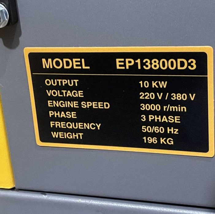 Генератор Аренда   Dvijok Arenda