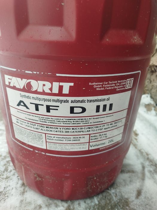 ATF D -3 масло трансмиссионное