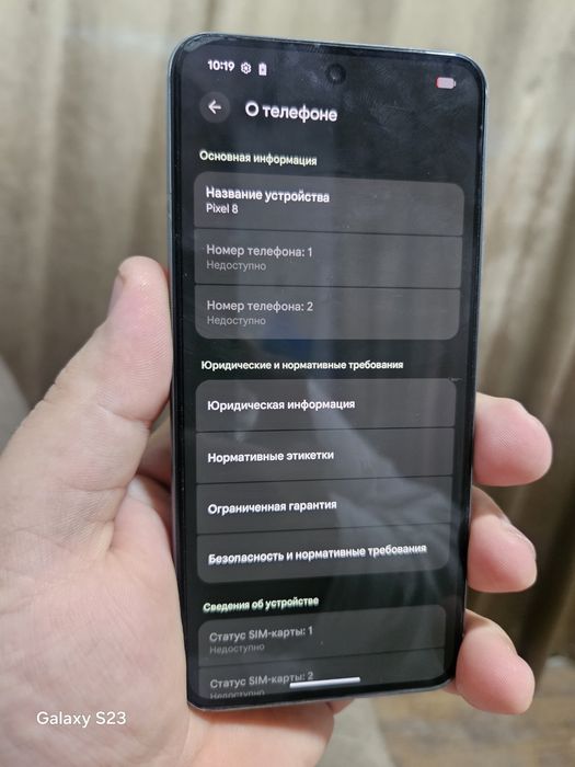 Google pixel 8 256gb