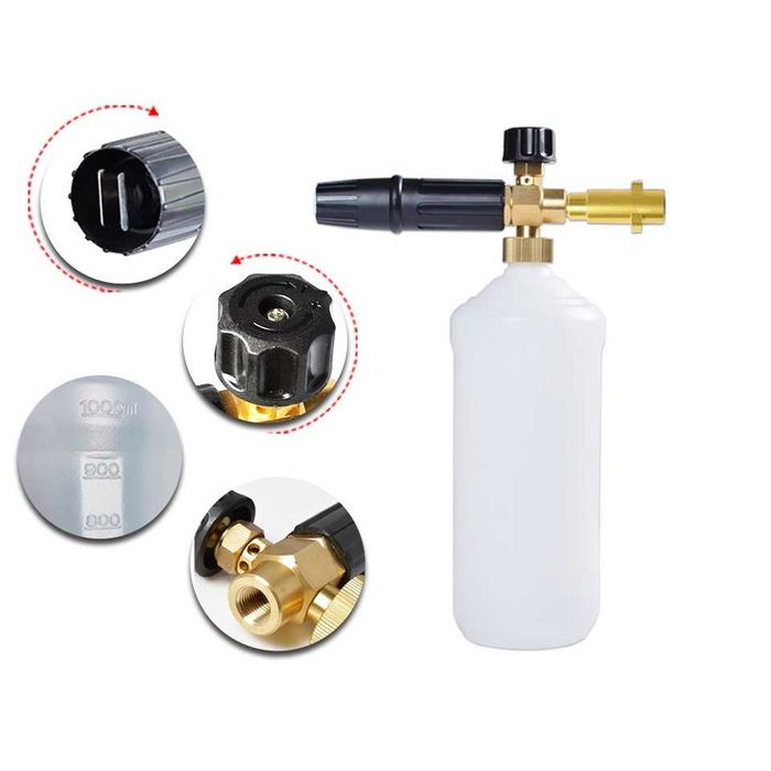 Lance spumare profesionala pentru aparate Karcher Seria K, alama, 1 l