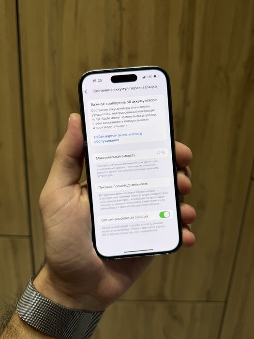 Iphone 14 Pro 256 gb Arzon narxda