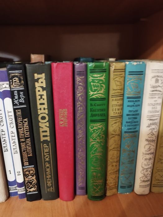 Книги из серии Приключения