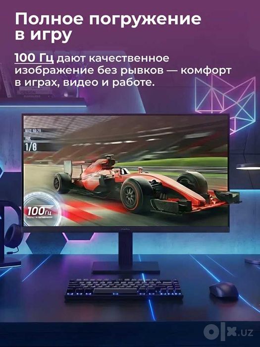 Samsung S27F430 / Essential Monitor S4 S43UF