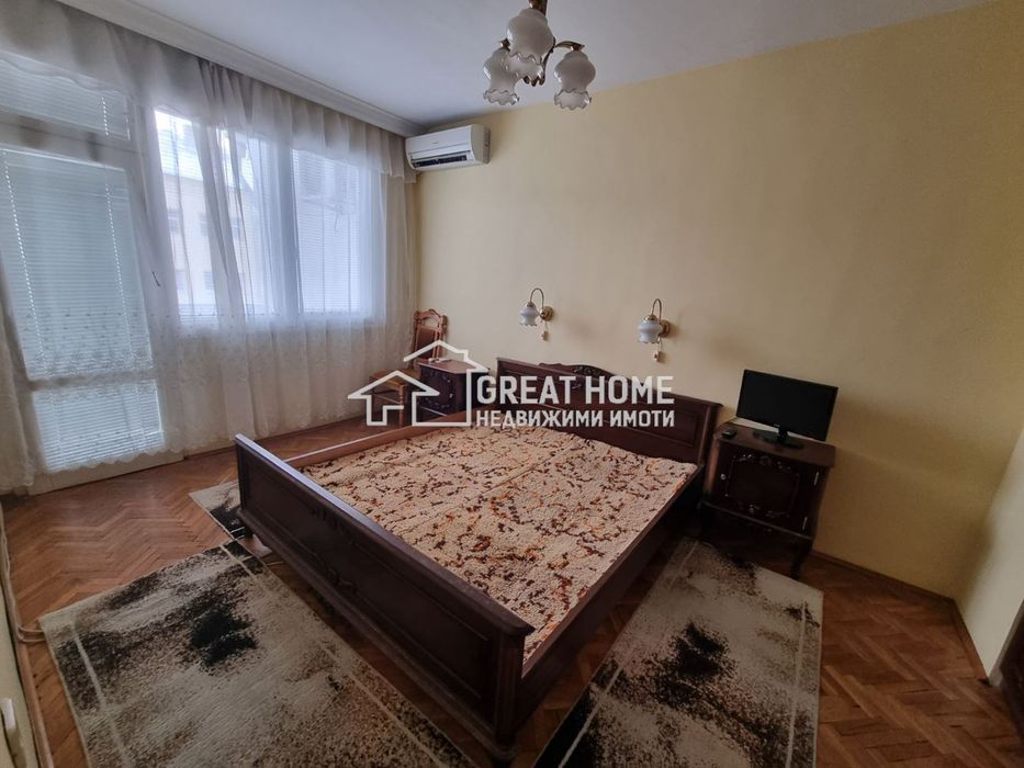 Четиристаен ! Трапезица !