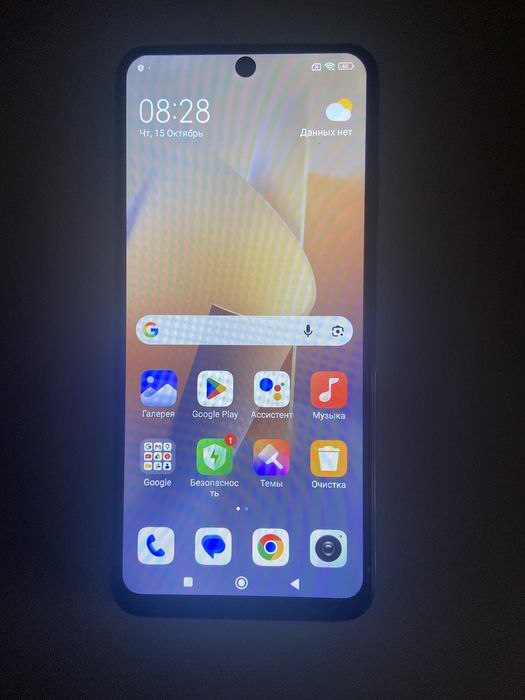 Смартфон Redmi Note 11 128GB