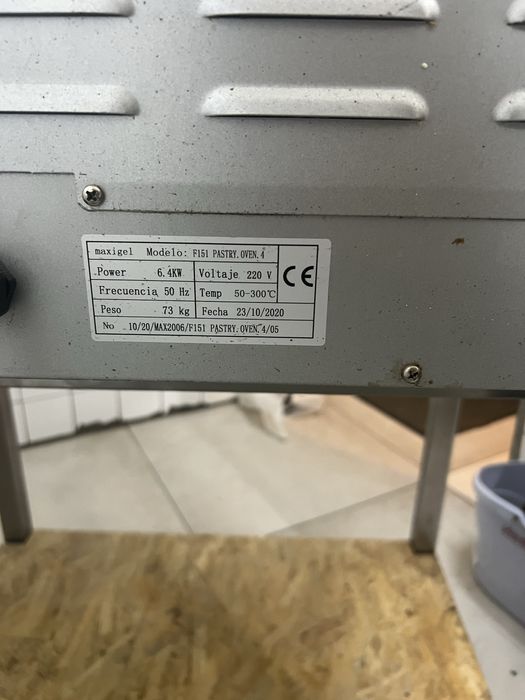 Cuptor patiserie 60x40
