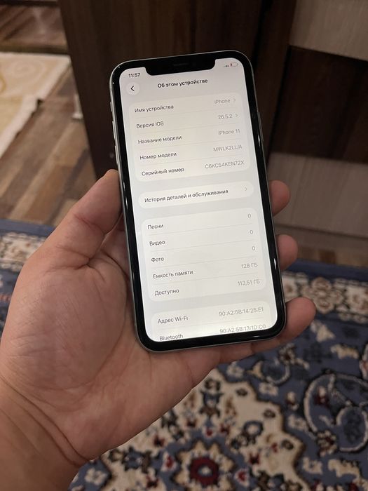 В продаже Айфон 11/128Gb