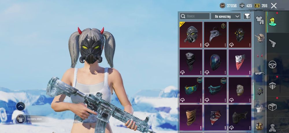 Жирный аккаунт пабг