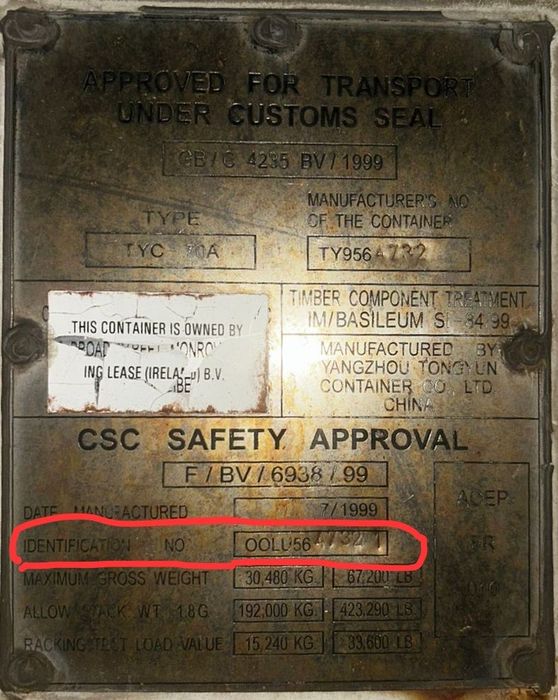 Продам контейнер обшитый утепленный