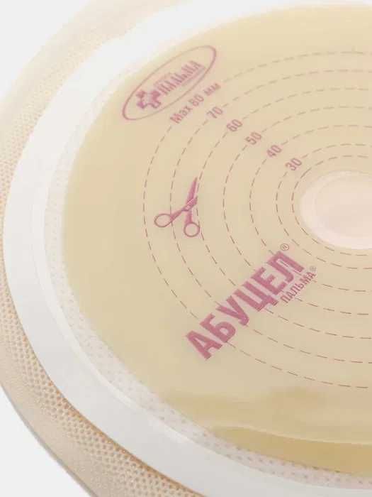 Калоприемник Абуцел ВТ 20-80 мм