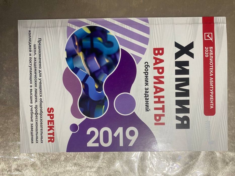 Книги ДТМ 4 штук