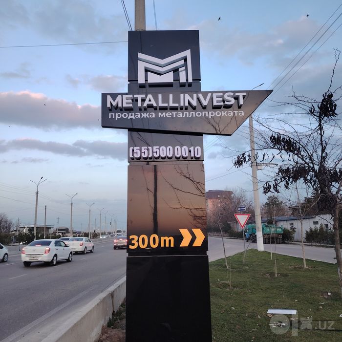 Tashqi reklama banner arakal Viztka tumanka