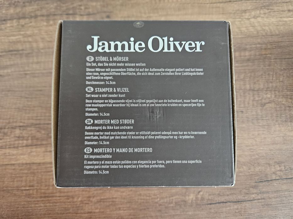 JAMIE OLIVER Гранитно хаванче Ф14,5см
