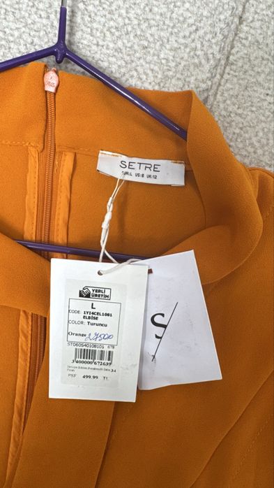 Новое платье . Турция