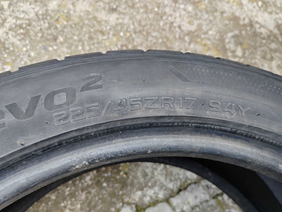 225/45/17 2бр.Hankook Летни гуми