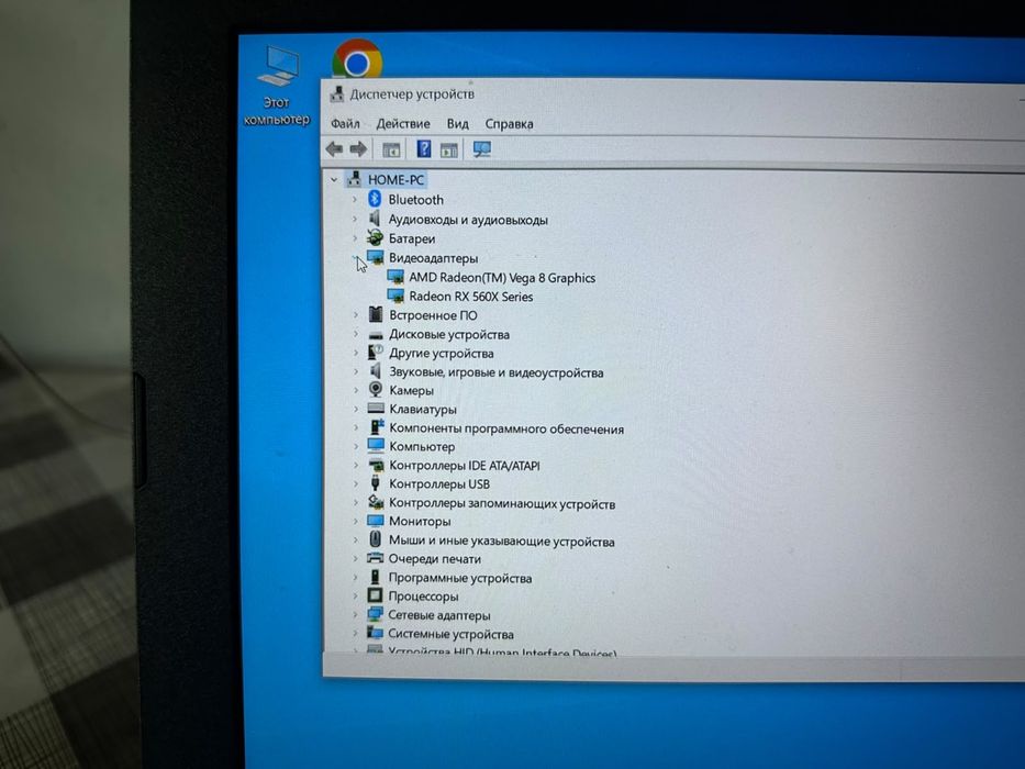 Aser nitro 5 в хорошем состоянии