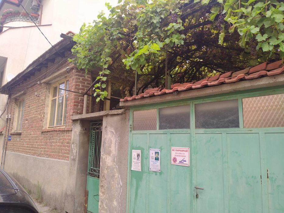 Продава се Къща в Хасково, Дружба 1 - 90 кв.м за 1134 €/кв.м - Снимка #1