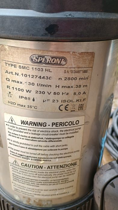 Потопяема помпа Speroni 1100W.