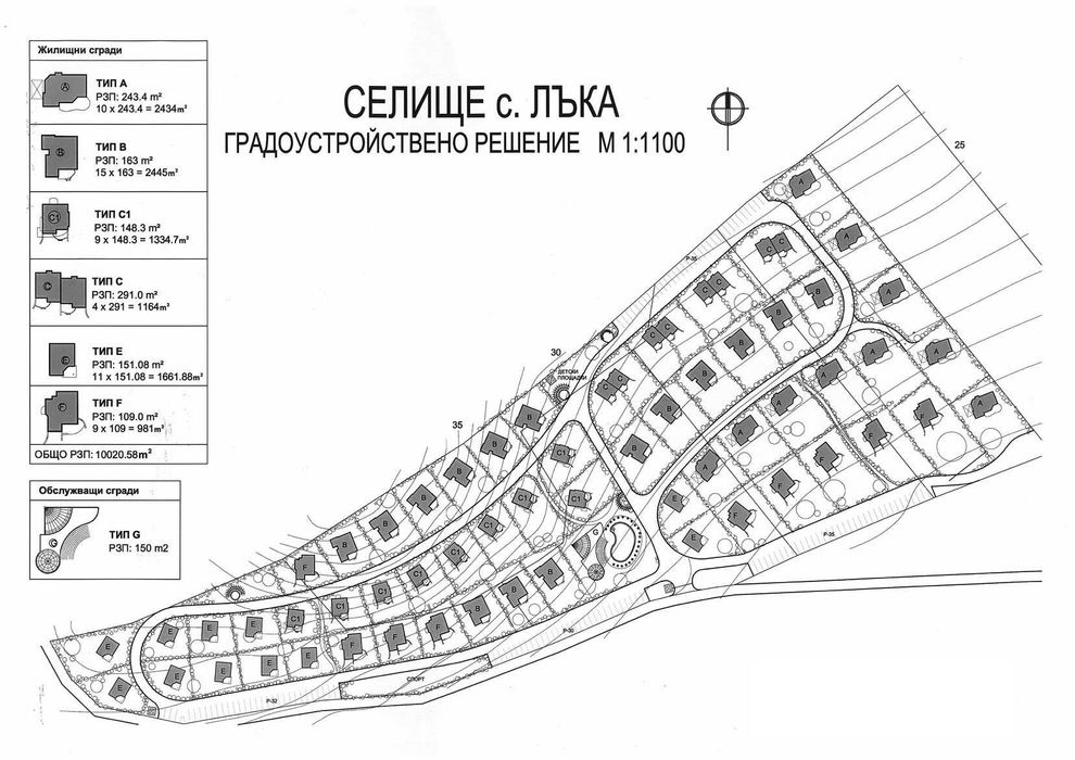 Продава се Парцел в с. Лъка, Област Бургас - 42299 кв.м за 35 €/кв.м - Снимка #3