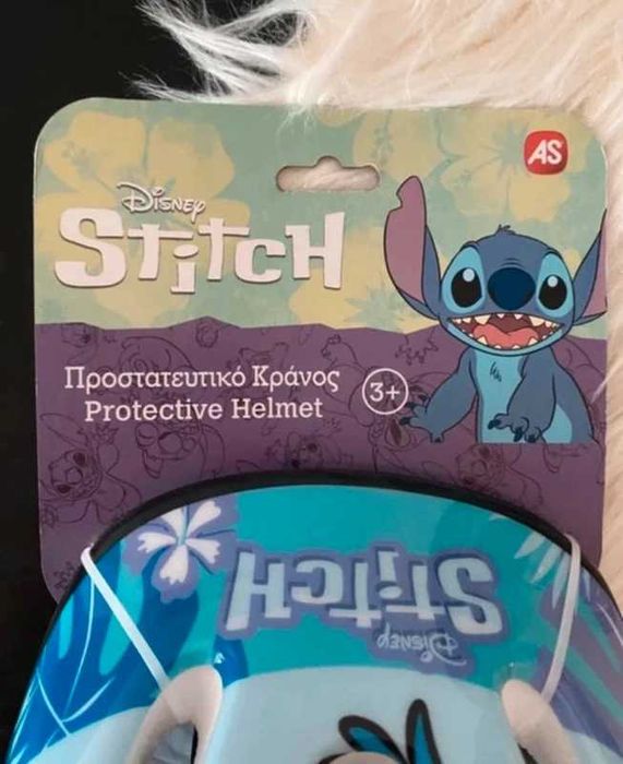 Casca de protectie Stitch pentru copii noua