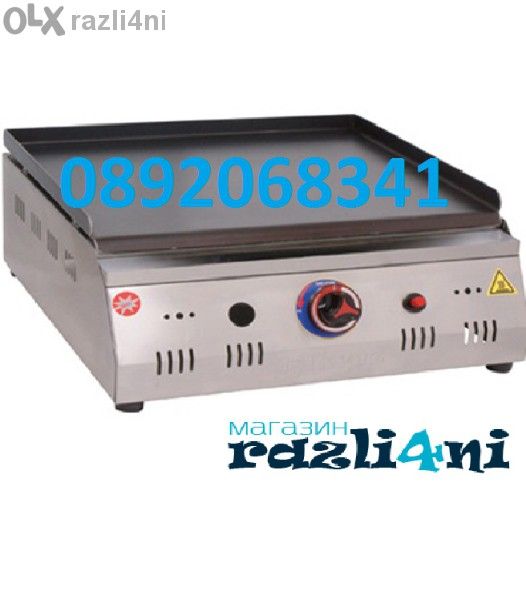 Професионална Скара на газ с Гладка Стоманена Плоча 55х5