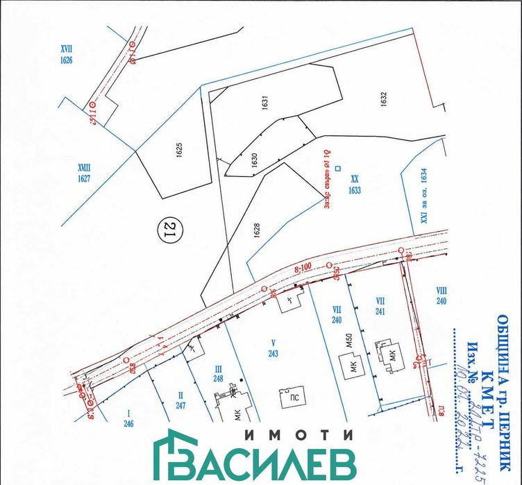 Продава ПАРЦЕЛ област Перник, с. Рударци