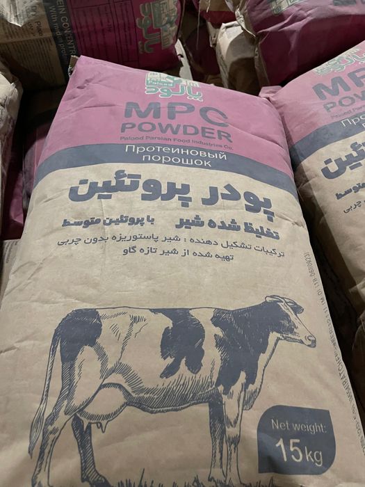 Протеиновый Порошок 56%