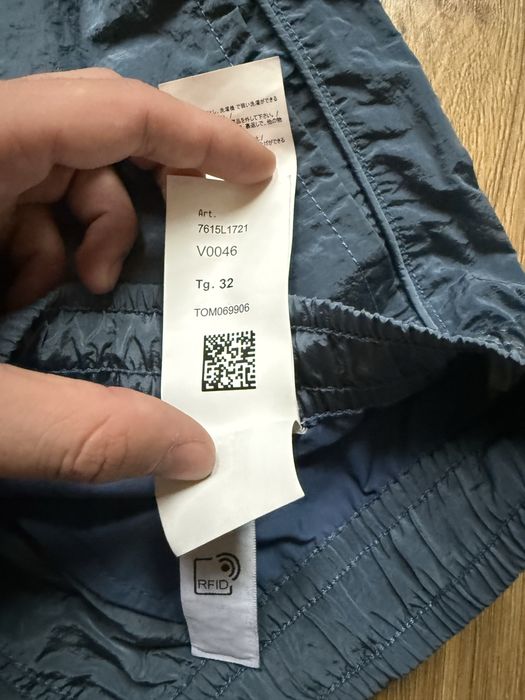 Stone Island гащи s23