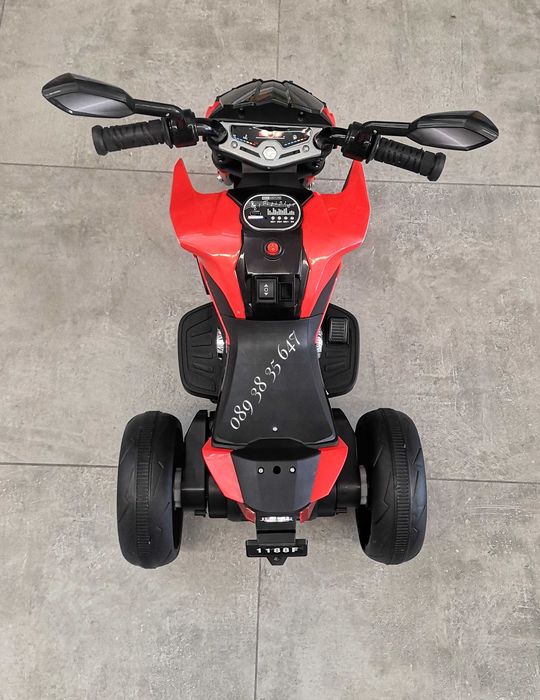 ТОП ЦЕНА!НОВО!Акумулаторен мотор с 3 гуми Colombo RED с 12V,Bluetooth