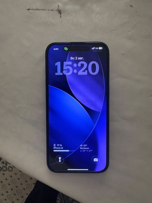 iphone 15 pro 256
