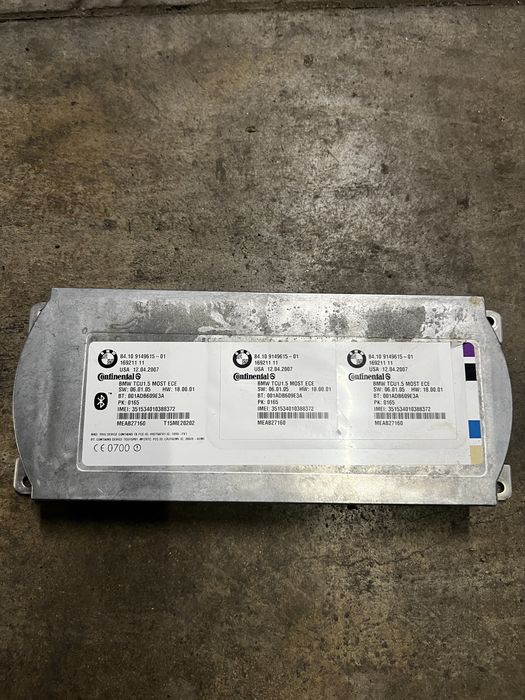 Bluetooth модул  bmw e60 e61 e70 e90 e91 бмв е60 е70 е90
