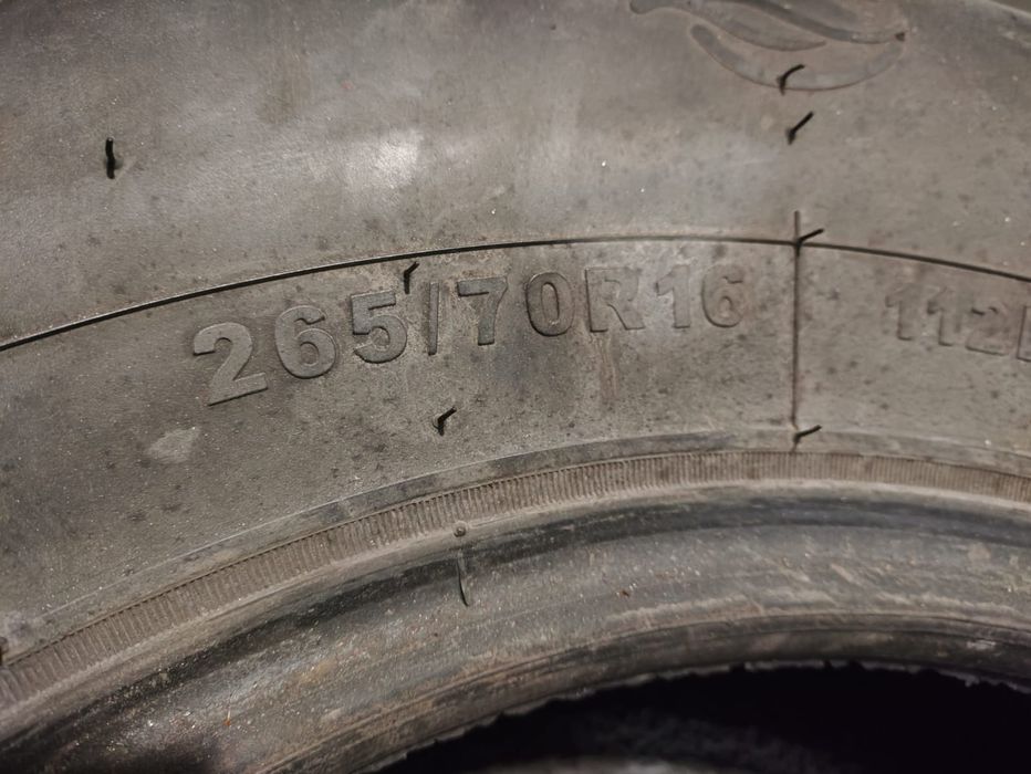 Продам резину сайлун 265/70/16