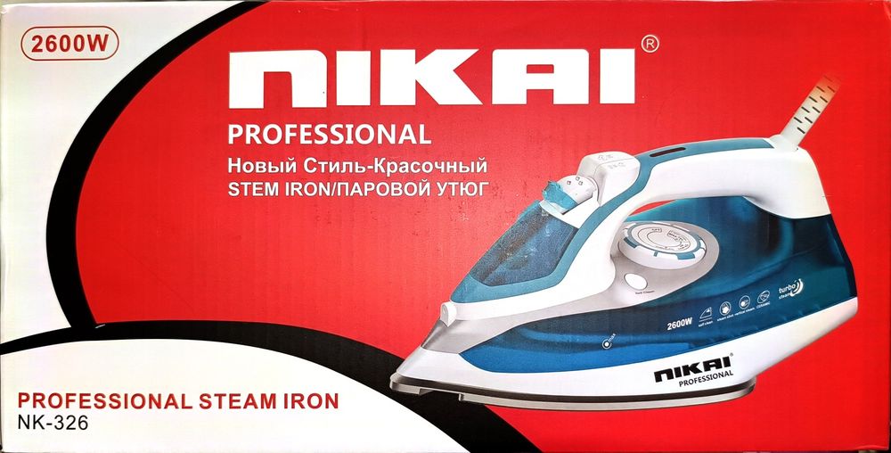 Утюг паровой для глажки (новый) дазмол dazmol