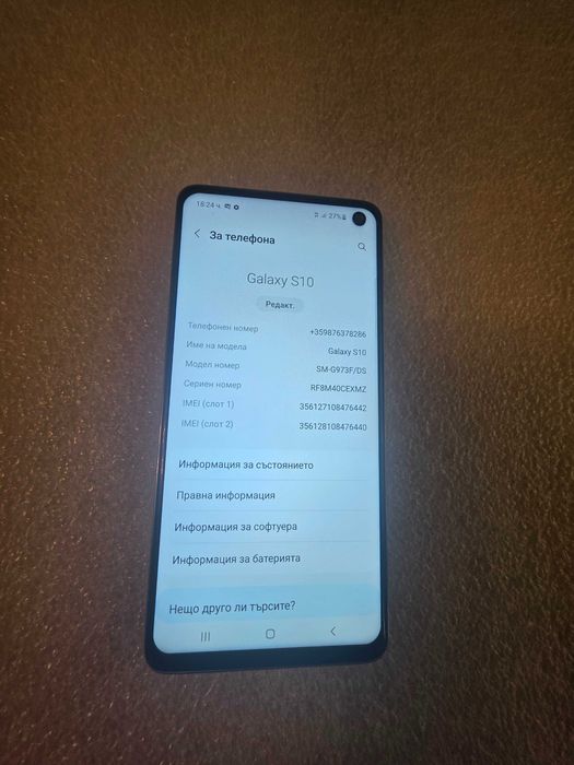 S10 128gb Samsung  Galaxy