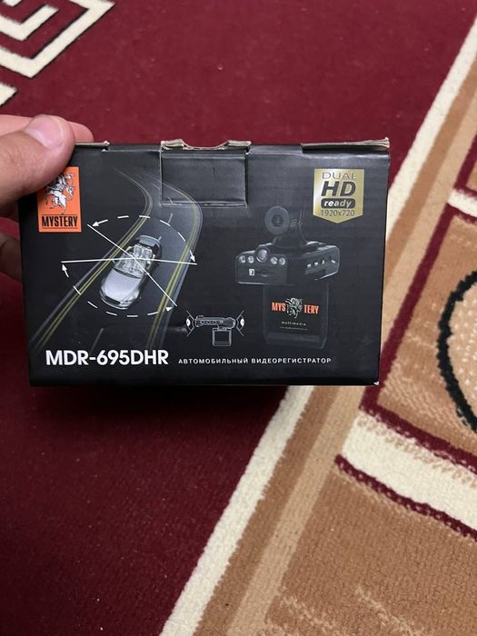 vidyo registratir orginal narsa rasiyadan olip kelingan ishlatilmagan