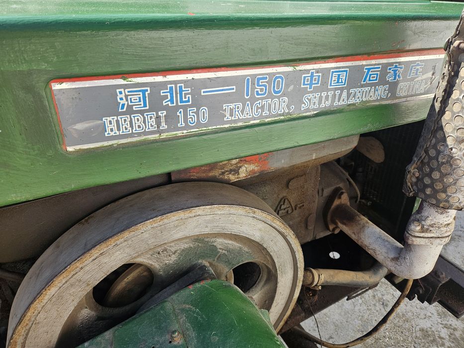 Китайско тракторче  Hebei HB150